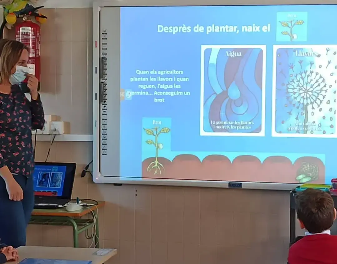 EL JUEGO DE LA HUERTA